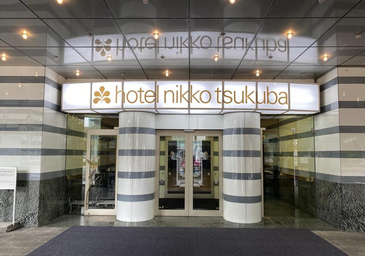 Hotel Nikko Tsukuba Luaran gambar