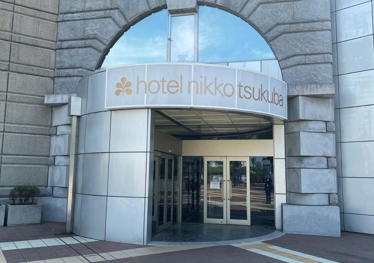 Hotel Nikko Tsukuba Luaran gambar